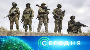 «Сегодня»: 17 марта 2026 года. 13:00 | Выпуск новостей | Новости НТВ