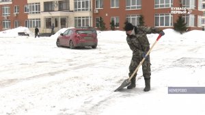 Профессиональный праздник