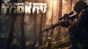 Лес босс штурман без свиты Побег Из Таркова SPT-AKI 3.5.0