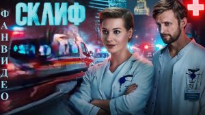 Не умирай, любовь/Нет тебя прекрасней...(ВИА Поющие гитары) #советскаяэстрада #ЮрийАнтонов #сериал