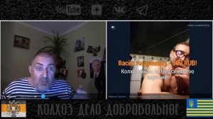 Проявляю соучастие к их перипитиям и сложностям