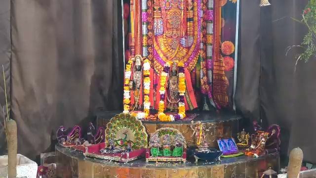 Онлайн Церемония YagyaLive