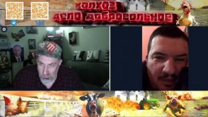 Встретил земляка