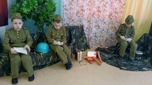 "В минуты затишья"