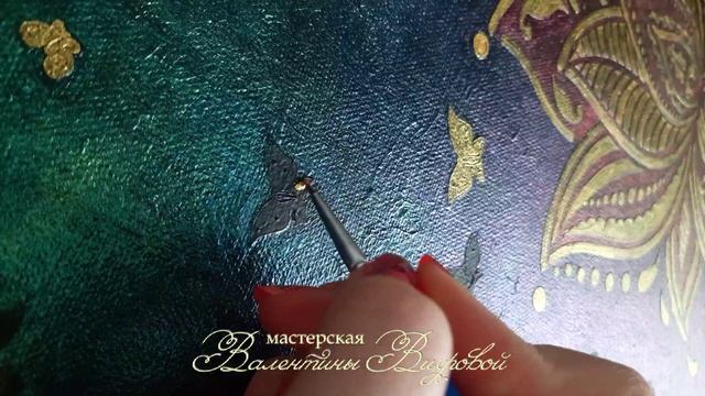 Гармония, этапы создания картины