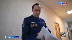 У белгородцев похитили свыше 11 млн рублей под предлогом ввоза иномарок