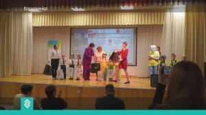 Во Владимирской области подвели итоги конкурса «Инженерные кадры России»