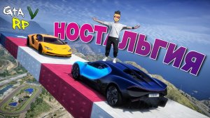 ПРЯМО КАК В СТАРЫЕ ДОБРЫЕ! СПУСК И СКИЛЛ ТЕСТ В ГТА 5 РП (ECLIPSE GTA 5 RP)