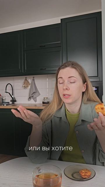 Медитация в подарок