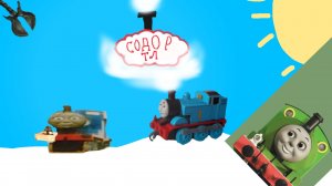 содор тл новогодний спэшл 2 часть