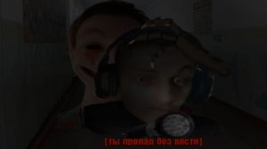 Лучше бы ты не ходил на эту работу... - Реакция на Типычную Мультивселенную - Анимация Ритп Разбор