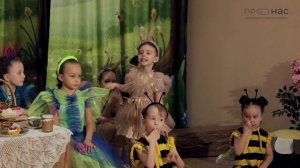 «День рождения Мухи-Цокотухи» МБДОУ «ДС № 454»