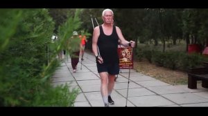 «Саки» санаторий