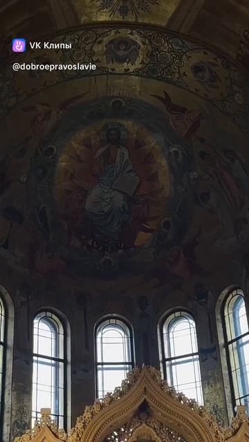 ☦ Зависть👹.🙏 смотреть онлайн