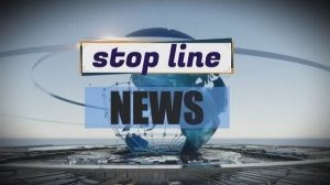 STOP - ЛИНИЯ НОВОСТИ \\STOP LINE NEWS\\подорожает ли топливо\спирта не будет\штраф за ребёнка\