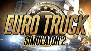 ETS2. 2. НАЧАЛО ИГРЫ