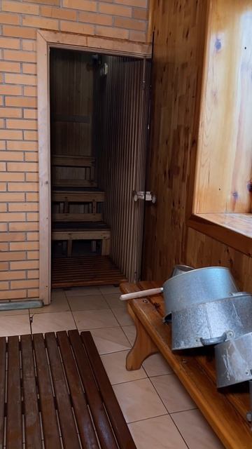 Оздоровительный