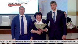 На неё всегда можно положиться!