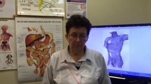 Правило растирания тела.