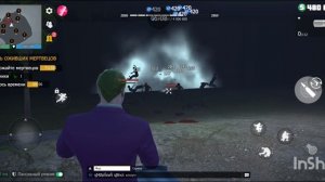 Grand Criminal ожившие мертвяки