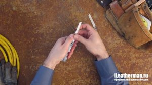 Обзор Leatherman SURGE