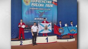 В Мурманске прошло Первенство России по Универсальному бою среди юношей и девушек