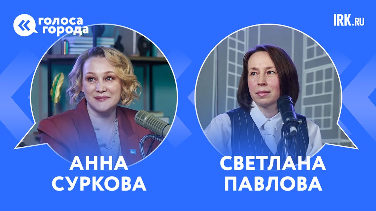 «Коз кормила, сыр варила и шаурму заворачивала»: как снимали проект «Дело Сибирское»
