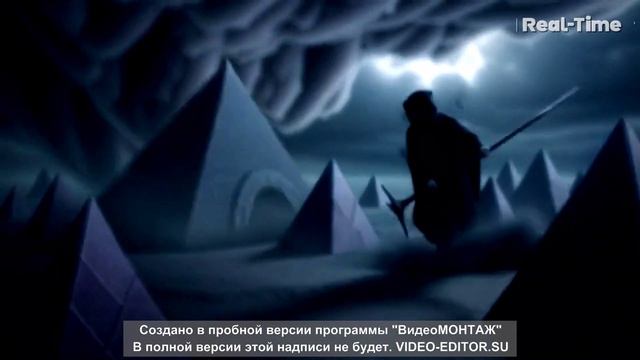 Journey of Death | Путешествие смерти