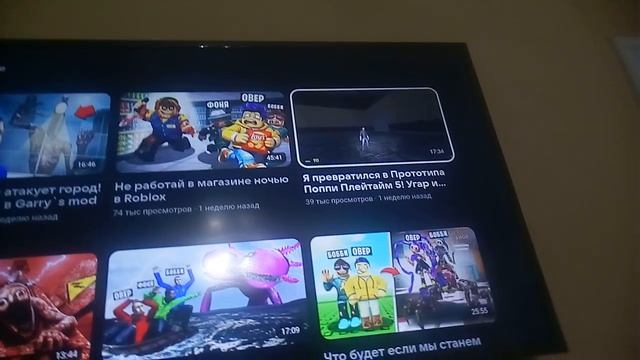 выбераю самый лучший ролик овер шоу