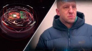 Экстренный вызов | 16 марта 2026 | Происшествия Новосибирской области | Телеканал ОТС