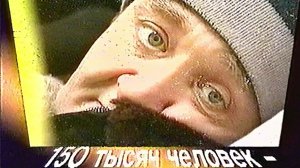 К 40-летию ТРАГЕДИИ. Телемарафон ЧЕРНОБЫЛЬ- фрагмент 19