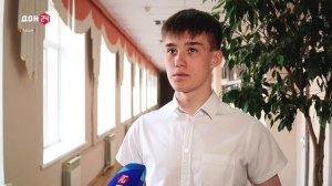 Аксайские школьники изучают рынок вакансий уже с 6-го класса