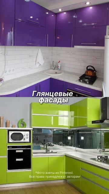 Как думаете, что ещё можно добавить в этот список? Пишите в комментариях 👇  #ремонт