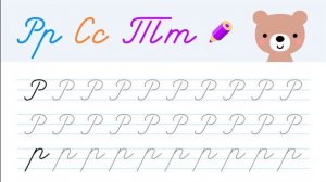 Разговоры о важном ВИДЕО С МИНИСТРОМ ХОЗЯЙСТВА И ТОРГОВЛИ РОССИЙСКОЙ ФЕДЕРАЦИИ "16-Марта"