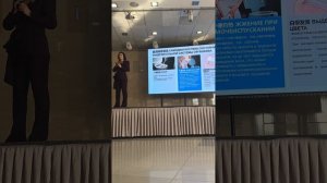 Презентация продукции Whieda от китайского руководства - 14.03.2026