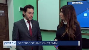 Александр Макарян: беспилотные системы — перспективное направление для вуза