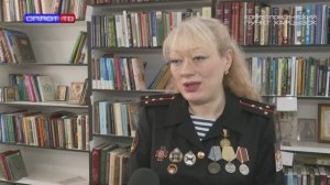 Конкурс «Донбасс. СВОи Герои»