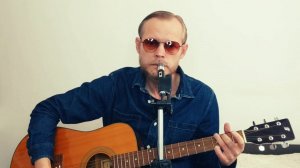 Чёрный грач | Акустика