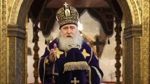 Проповедь митрополита Каширского Феогноста в Успенском соборе Московского Кремля 15.03.26