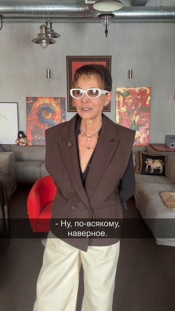 Женщине столько лет..