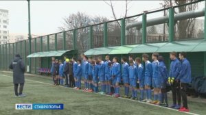 На Ставрополье заработала программа «Земский тренер»