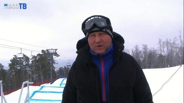 В Кусе состоялся чемпионат России по сноуборду для глухих спортсменов