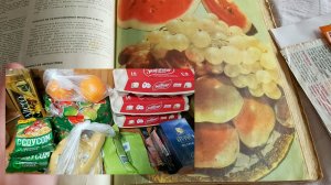 Просто болталка))) Покупки, подарки. Полезная находка!