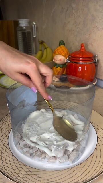 Салат «Мужские слезы»