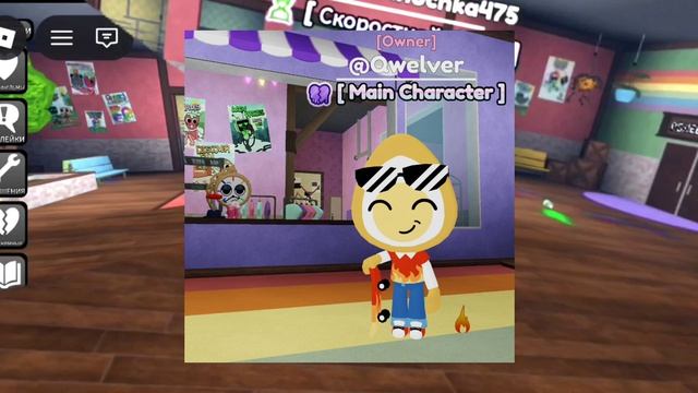 новые скины будут в пасхальной обнове