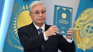 Казахстан запускает политическую перезагрузку на основе новой Конституции