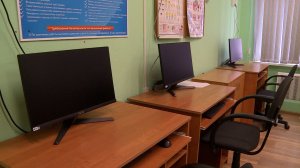 НОВЫЕ ГОРИЗОНТЫ