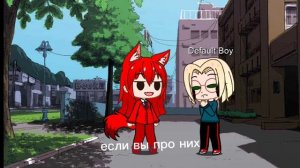 кто куда я в Японию к 2д персонажам (шутка)