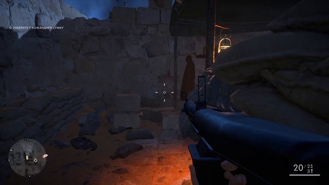 Battlefield 1 - Ничто не предначертано смотреть онлайн
