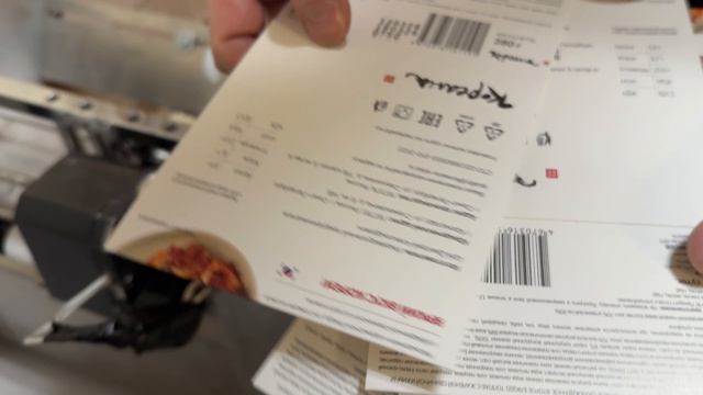 Маркировка обечаек на MY-300A 1